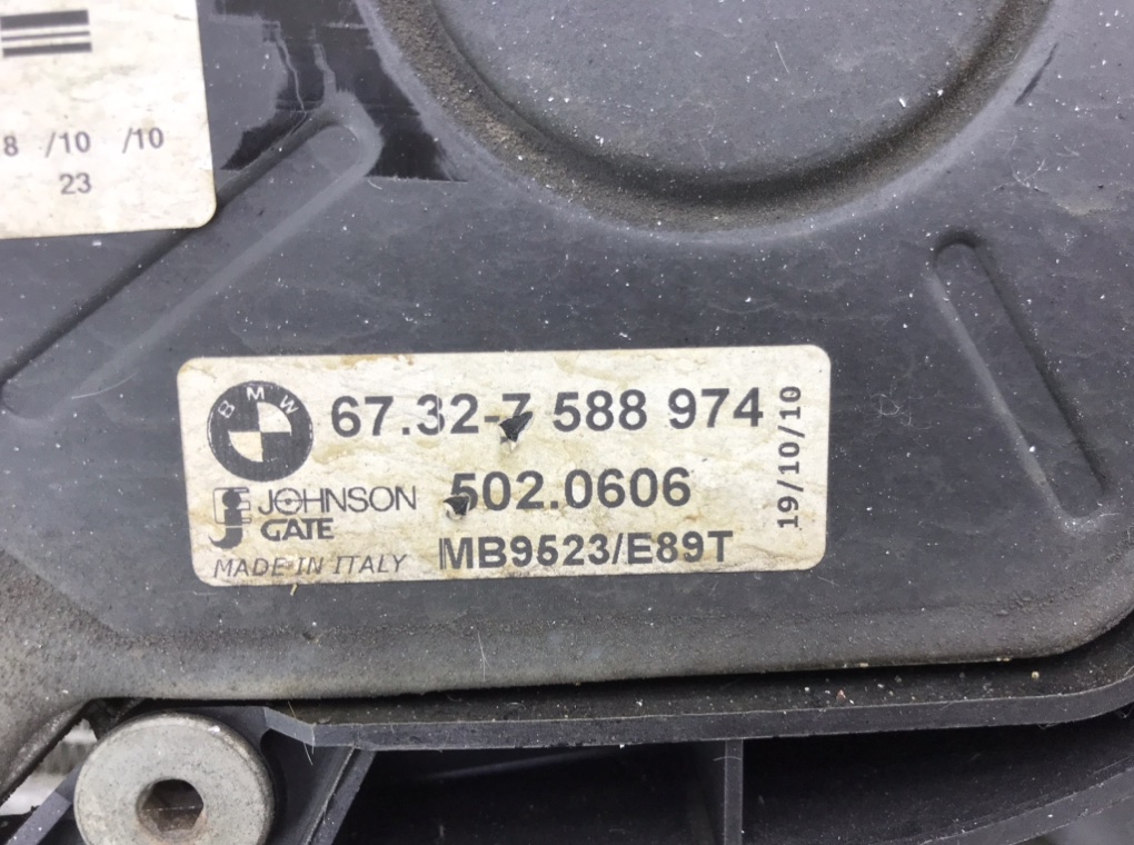Передняя часть (ноускат) в сборе бу для BMW X1 E84 2.0 TD,  2011 г.