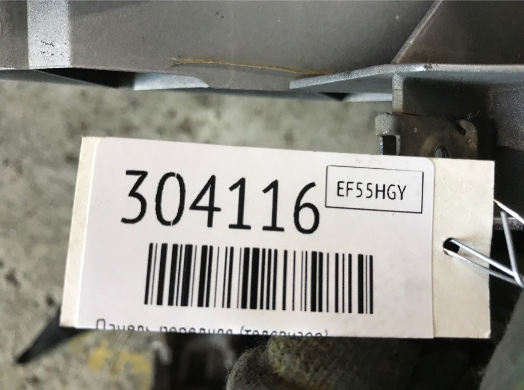 Панель передняя (телевизор) бу для Ford Focus 2 1.6 i,  2005 г.
