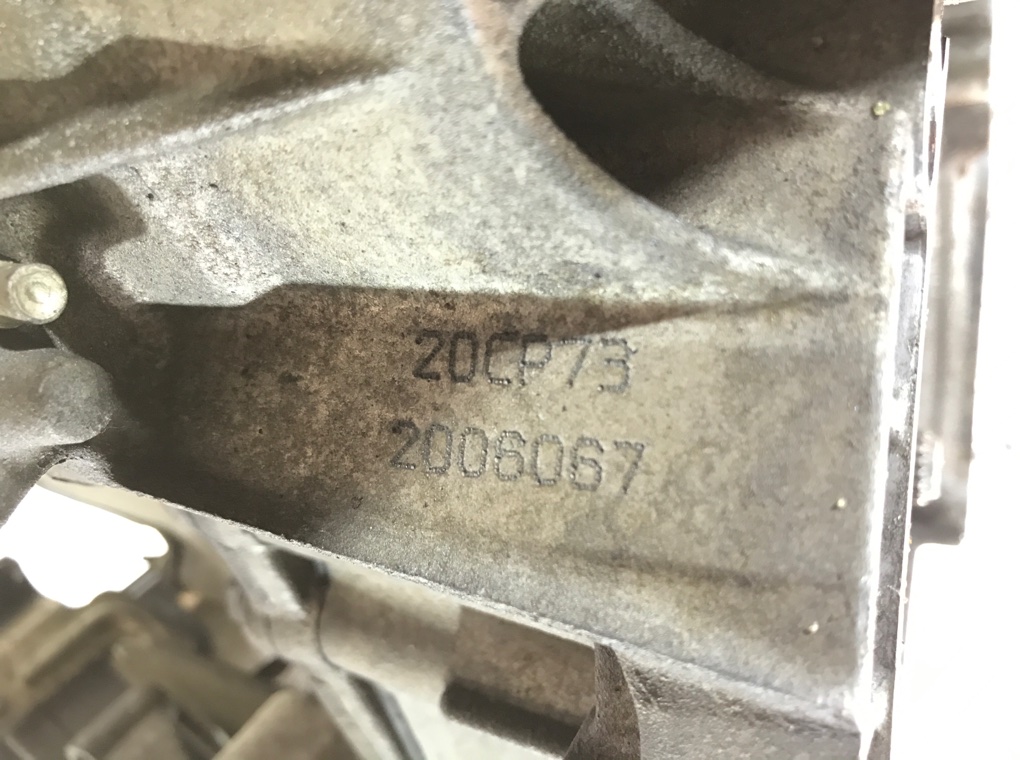 КПП роботизированная бу для Peugeot 1007  1.4 i,  2006 г. 20CP73