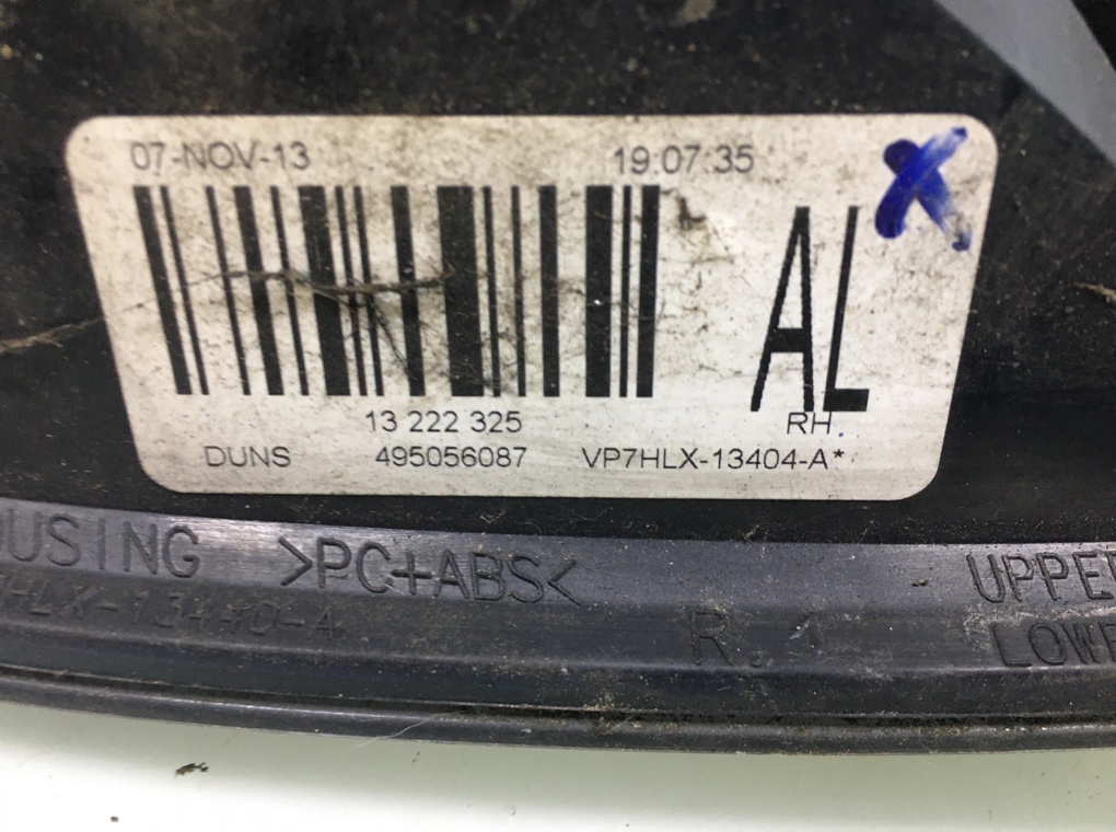 Фонарь задний правый бу для Opel Astra H 1.9 CDTi,  2007 г.