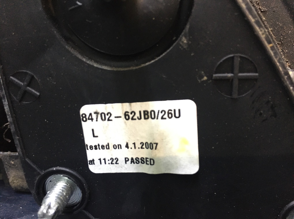 Зеркало наружное левое бу для Suzuki Swift  1.5 i,  2007 г.