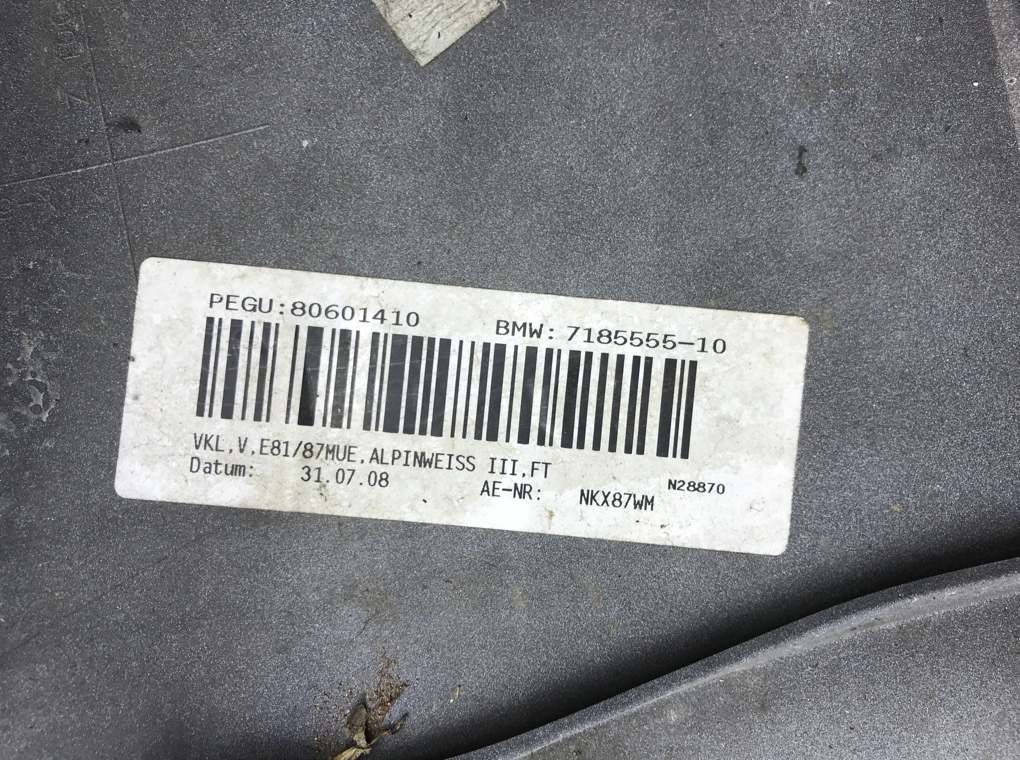 Передняя часть (ноускат) в сборе бу для BMW 1 E87/E81/E82/E88 2.0 TD,  2008 г.