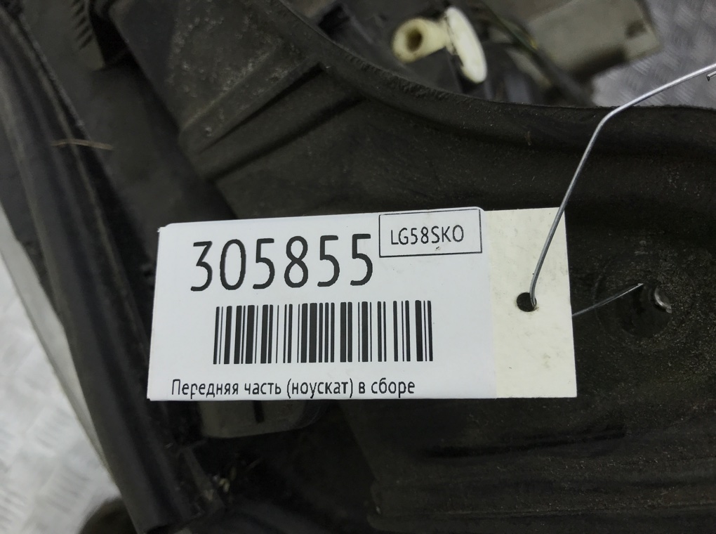 Передняя часть (ноускат) в сборе бу для BMW 1 E87/E81/E82/E88 2.0 TD,  2008 г.