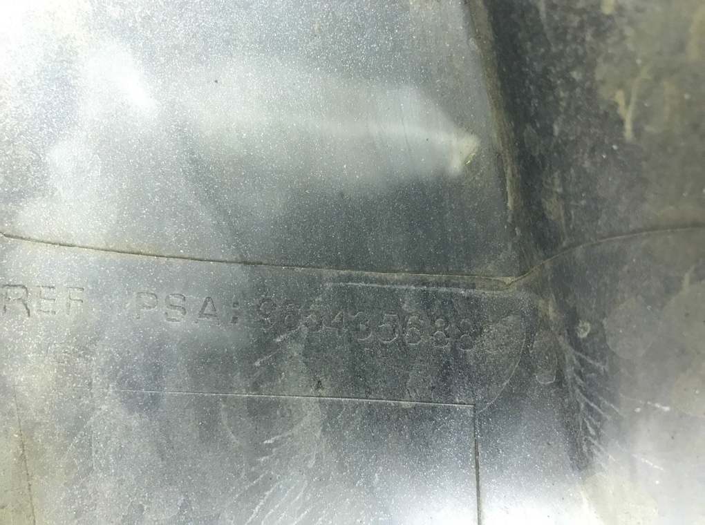 Бампер передний бу для Peugeot 207  1.6,  2007 г.