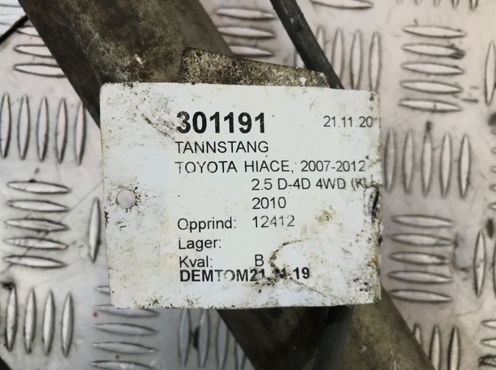Рулевая рейка бу для Toyota Hiace  2.5 D-4D,  2010 г.