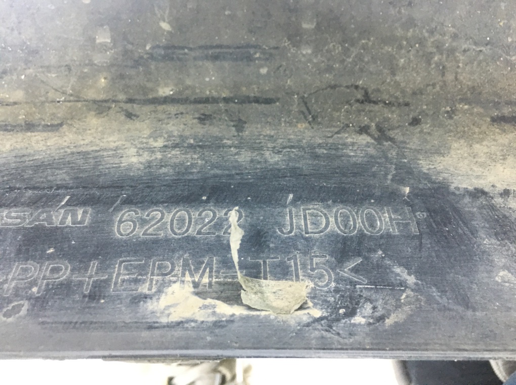 Бампер передний бу для Nissan Qashqai  2.0 DCi,  2008 г.