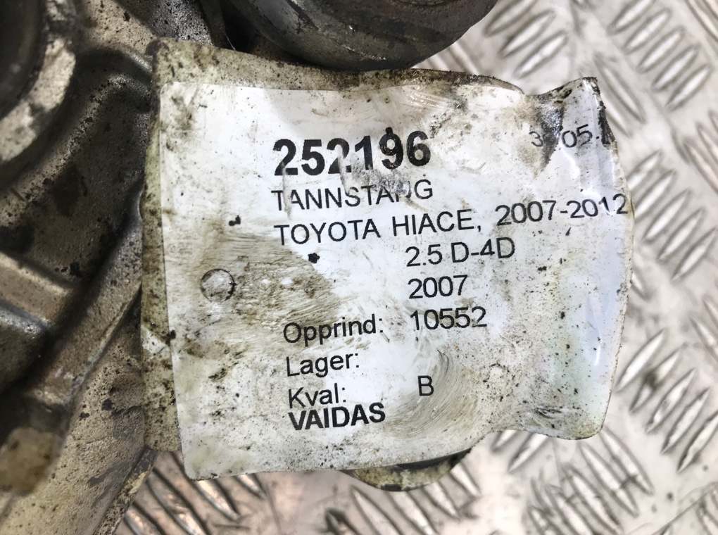 Рулевая рейка бу для Toyota Hiace  2.5 D-4D,  2007 г.