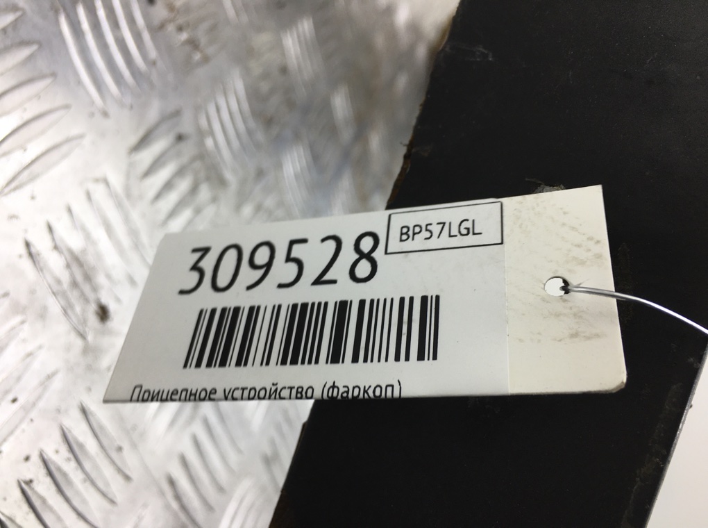 Прицепное устройство (фаркоп) бу для Ford C-Max 1.8 TDCi, 2007 г. Прицепное устройство (фаркоп) бу для Ford C-Max 1.8 TDCi, 2007 г.