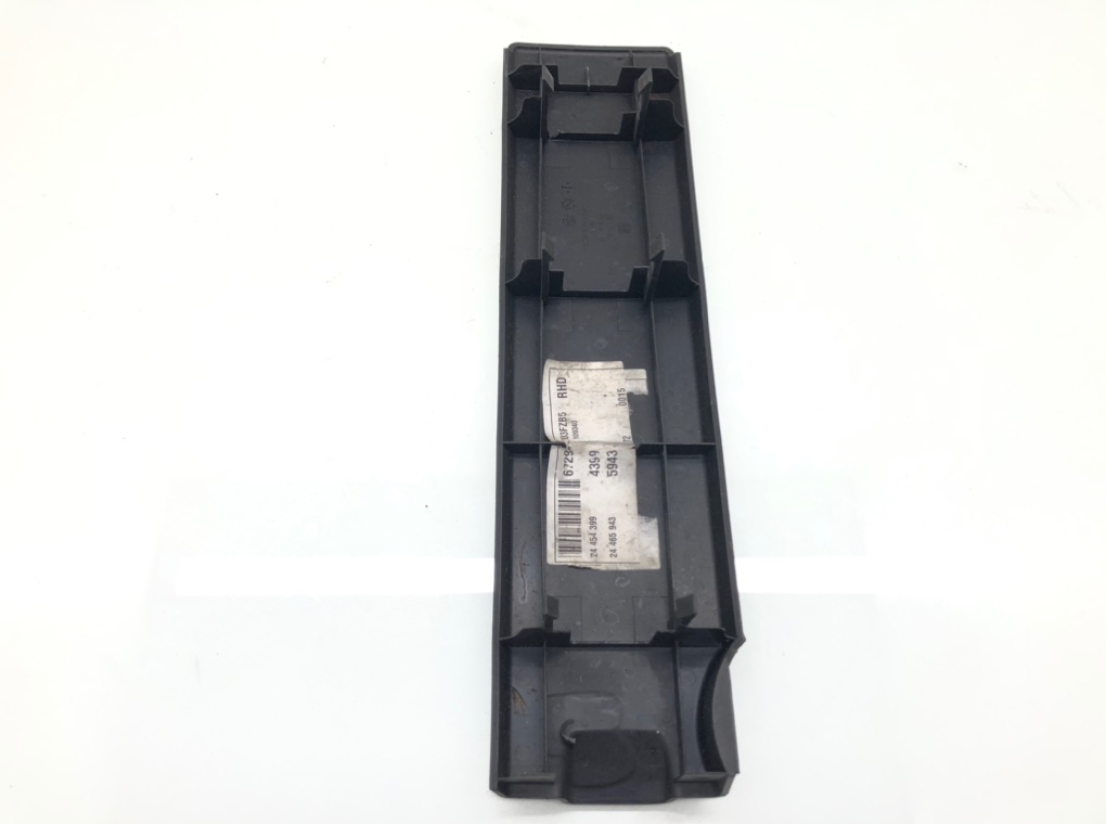 Декоративная крышка двигателя бу для Opel Vectra C 2.2 i,  2005 г.