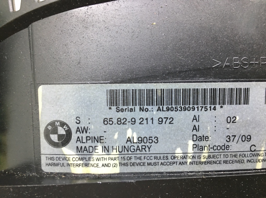 Дисплей бу для BMW 5 E60/E61 2.0 TD,  2009 г.