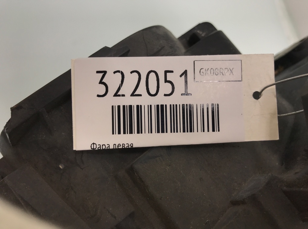 Фара левая бу для Volkswagen EOS  2.0 TDi,  2008 г.