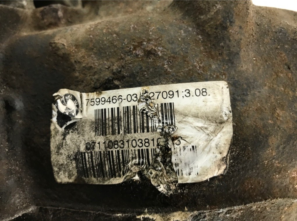 Редуктор заднего моста бу для BMW 1 F20/F21 2.0 D,  2011 г.