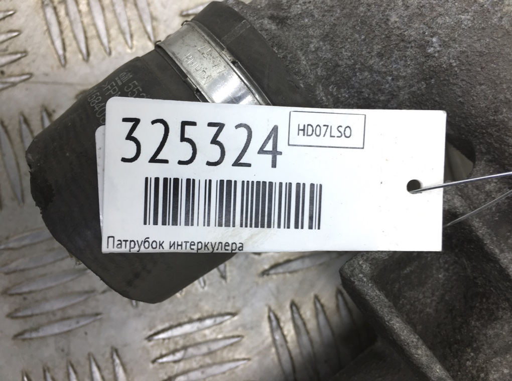 Патрубок интеркулера бу для Opel Astra H 1.9 CDTi,  2007 г.