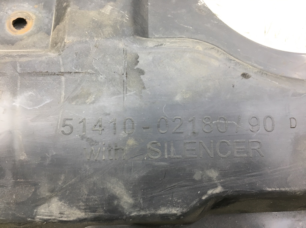 Защита двигателя бу для Toyota Avensis  1.8 i,  2010 г.