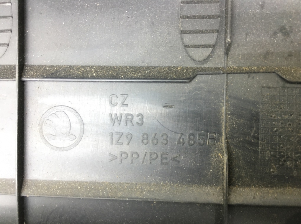 Обшивка багажника бу для Skoda Octavia A5 1.6 TDi,  2012 г.