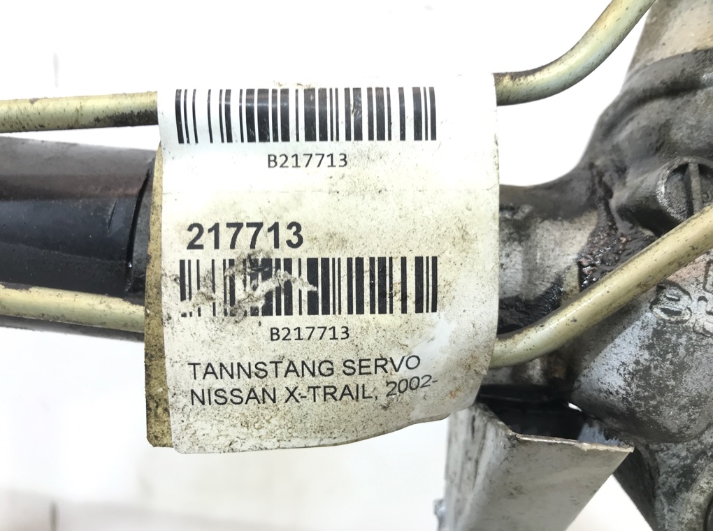 Рулевая рейка бу для Nissan X-Trail T30 2.2 DCi,  2007 г.