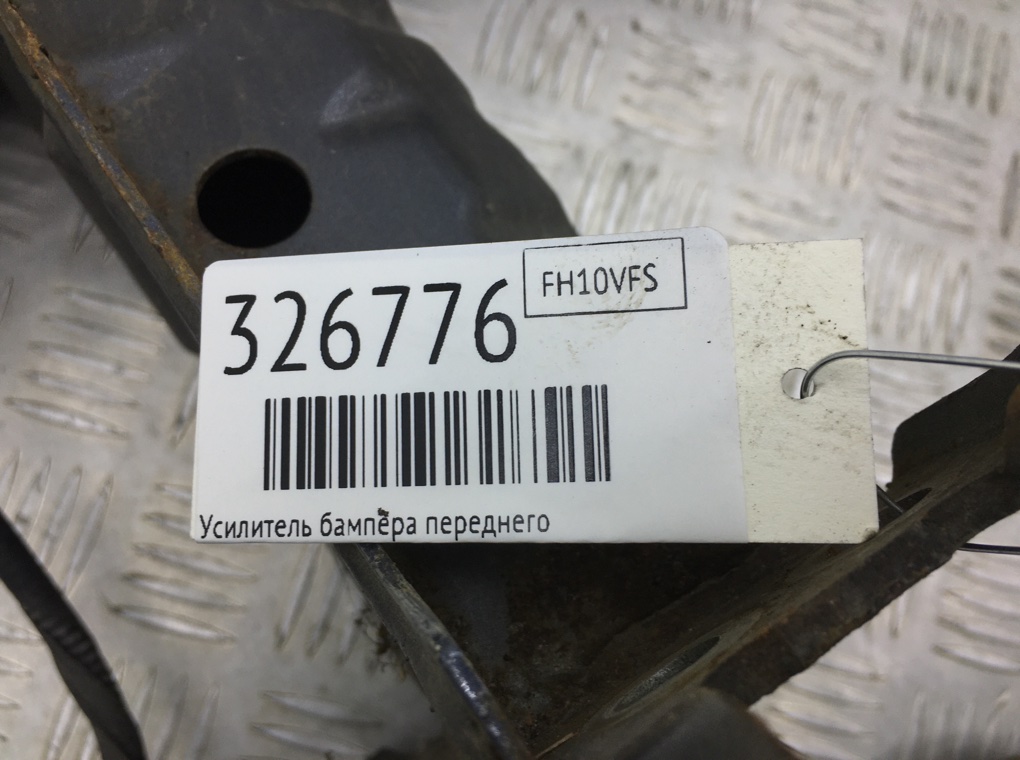 Усилитель бампера переднего бу для Toyota Avensis  1.8 i,  2010 г.