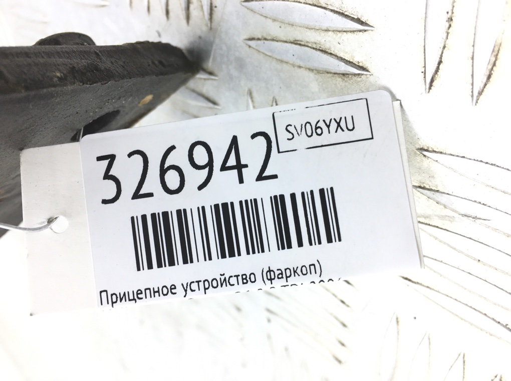 Прицепное устройство (фаркоп) бу для Volkswagen Passat B6 2.0 TDi,  2006 г.