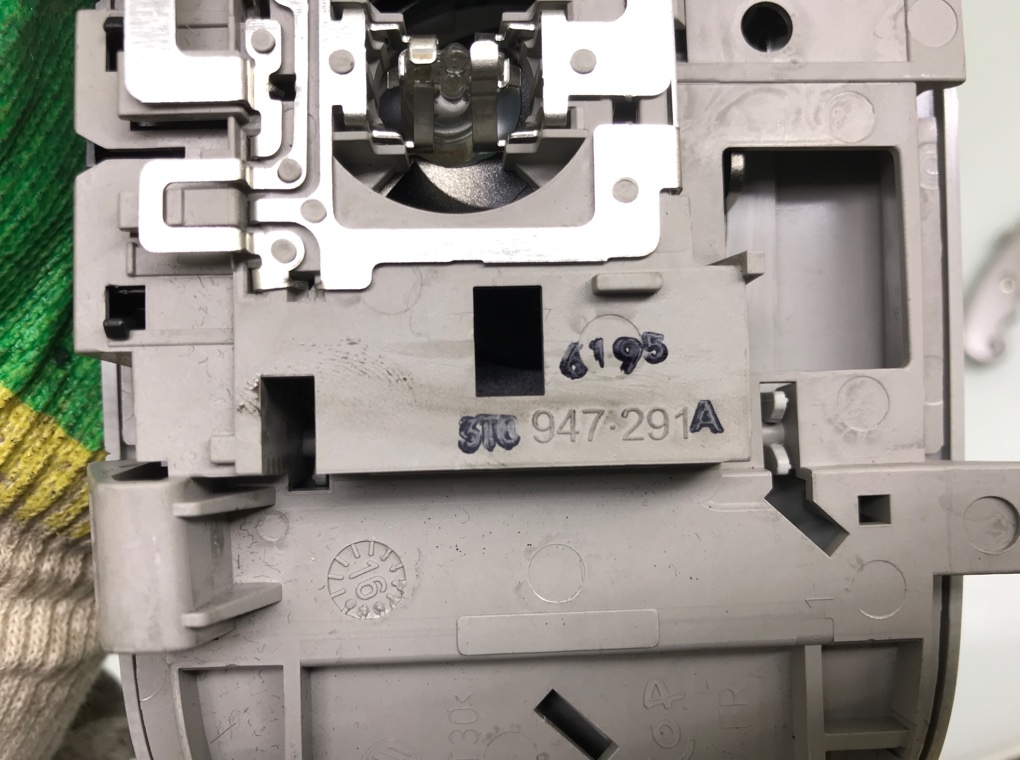 Фонарь салона (плафон) бу для Skoda Octavia A7 2.0 TDi, 2016 г. Фонарь салона (плафон) бу для Skoda Octavia A7 2.0 TDi, 2016 г.