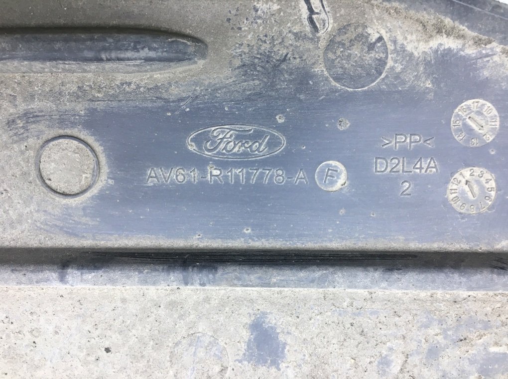 Защита днища бу для Ford Focus 3 1.6 TDCi,  2012 г.