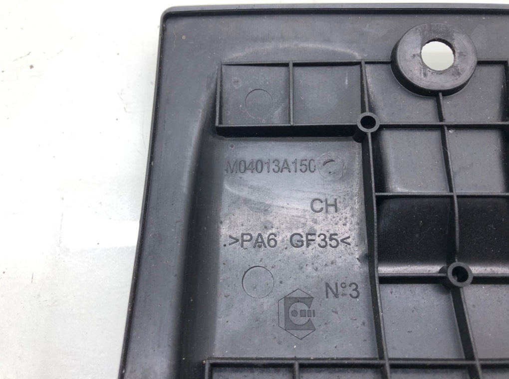 Декоративная крышка двигателя бу для Mini Cooper R56 1.6 i,  2007 г.