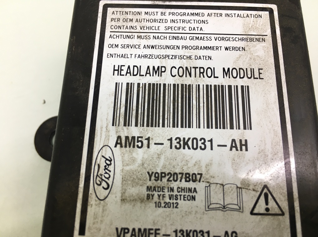 Блок управления светом бу для Ford Focus 3 1.6 TDCi,  2012 г.