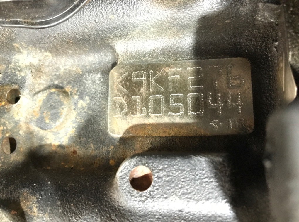 Двигатель (ДВС)  бу для Nissan Micra K12 1.5 DCi,  2010 г.