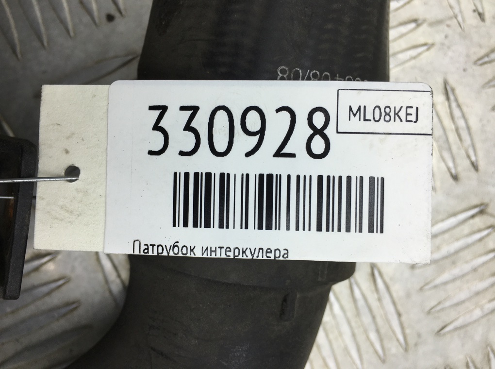 Патрубок интеркулера бу для Opel Astra H 1.9 CDTi,  2008 г.
