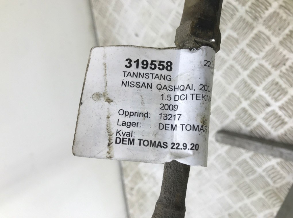 Рулевая рейка бу для Nissan Qashqai  1.5 DCi,  2009 г.