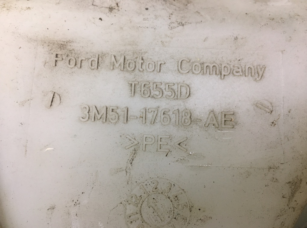 Бачок омывателя бу для Volvo V50  2.0 TD,  2005 г.