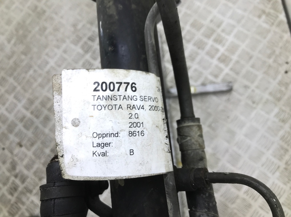 Рулевая рейка бу для Toyota RAV4  2.0 D-4D,  2002 г.