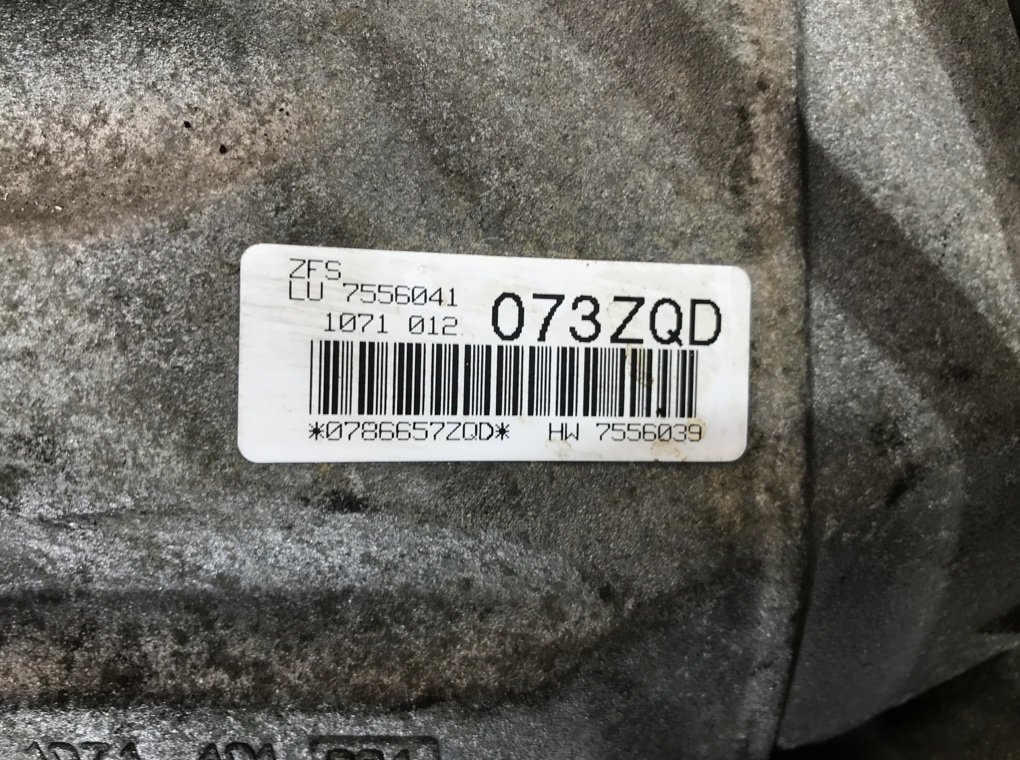 КПП автоматическая (АКПП) бу для BMW 3 E90/E91/E92/E93 2.0 i,  2007 г. 6HP19, 7556041