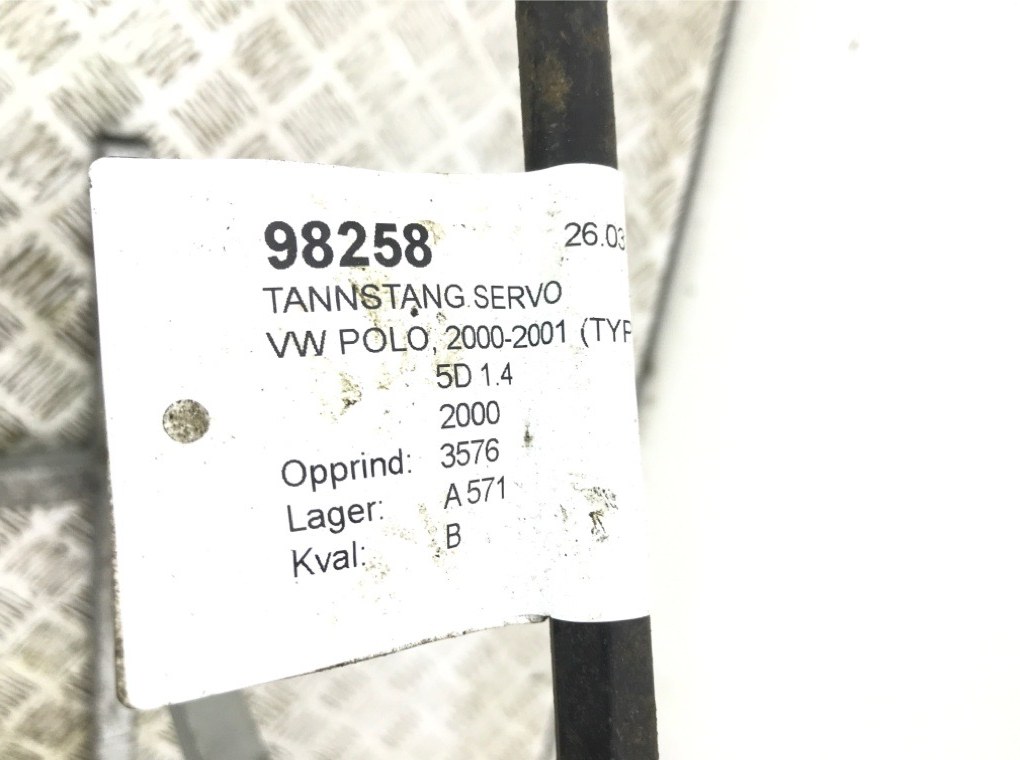 Рулевая рейка бу для Volkswagen Polo 3 1.4 i,  2000 г.
