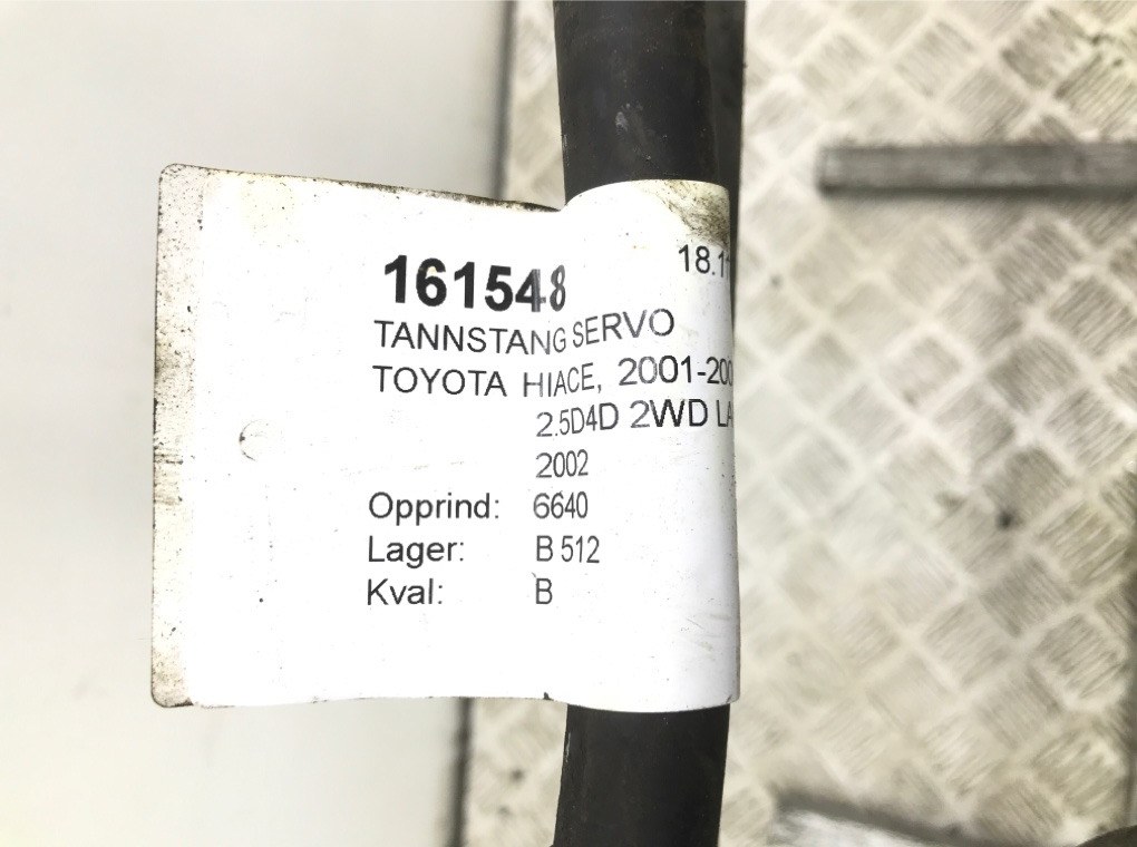 Рулевая рейка бу для Toyota Hiace  ,  2000 г.