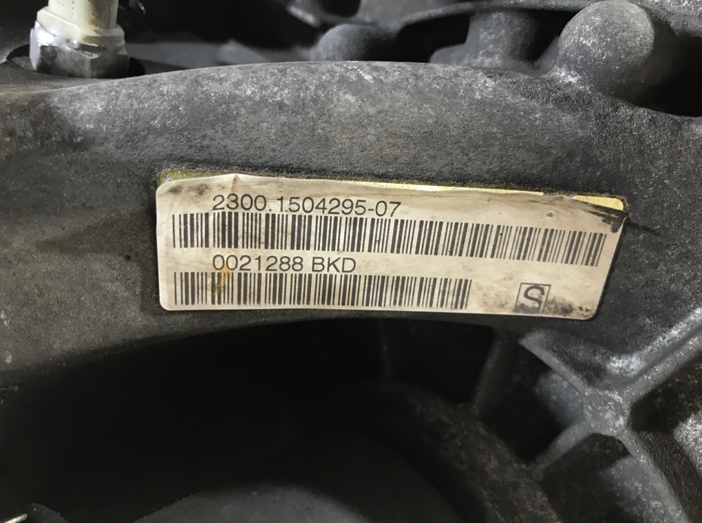 КПП механическая (МКПП) бу для Mini Cooper R50 1.6 i,  2005 г. 2300150429507