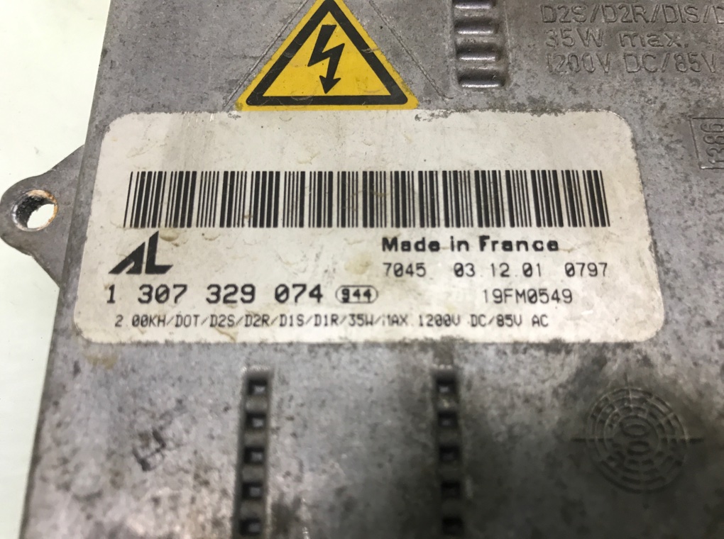 Блок розжига ксенона бу для Land Rover Range Rover 3 3.0 TD,  2003 г.