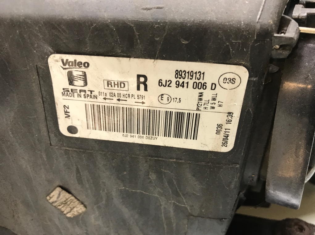 Фара правая бу для Seat Ibiza  1.6 TDi,  2011 г.