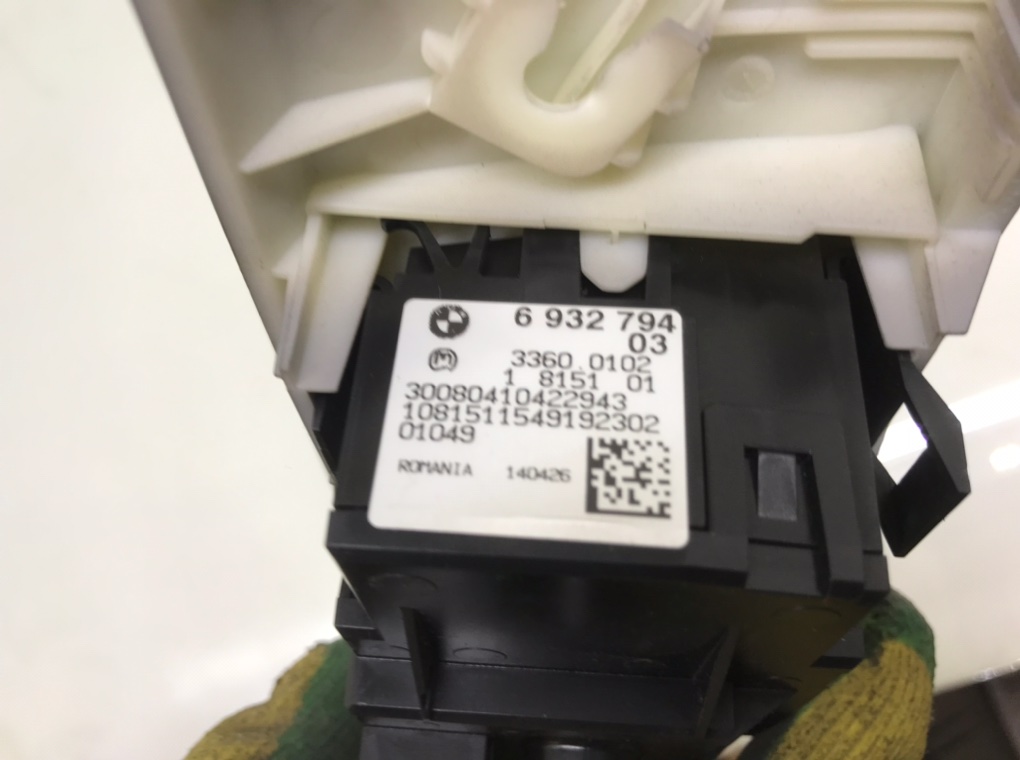 Переключатель света бу для BMW 3 E90/E91/E92/E93 2.0 i, 2008 г. Переключатель света бу для BMW 3 E90/E91/E92/E93 2.0 i, 2008 г.