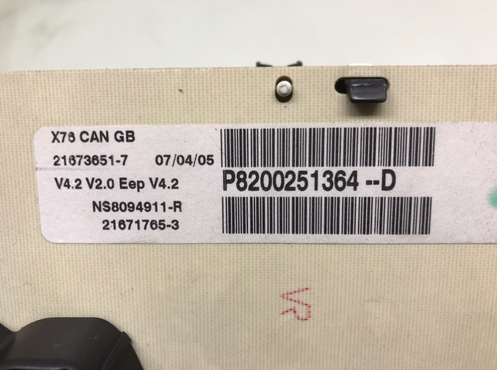 Щиток приборов (приборная панель) бу для Nissan Kubistar  1.5 DCi,  2005 г.