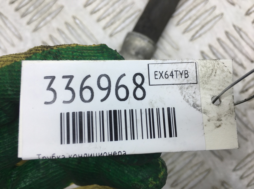 Трубка кондиционера бу для Skoda Rapid  1.2 TSI,  2015 г.