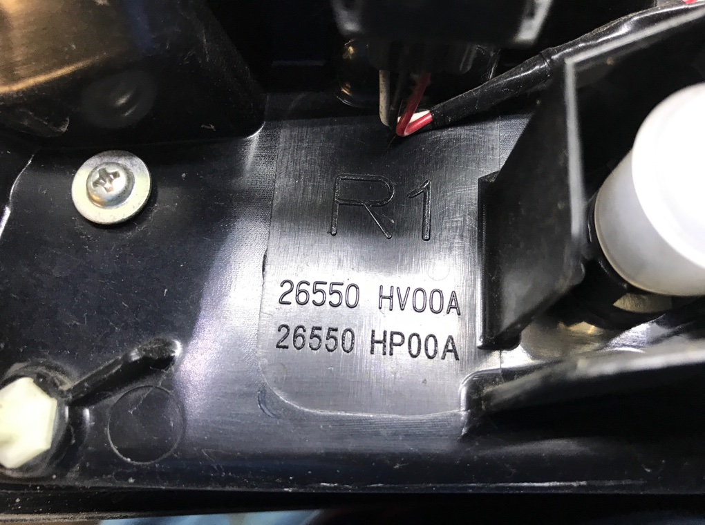 Фонарь задний правый бу для Nissan Qashqai 2 1.3 Ti,  2020 г.