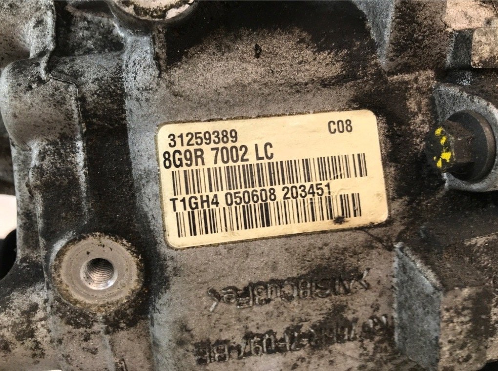 КПП механическая (МКПП) бу для Ford Mondeo 4 2.2 TDCi,  2008 г. 8G9R7002LC