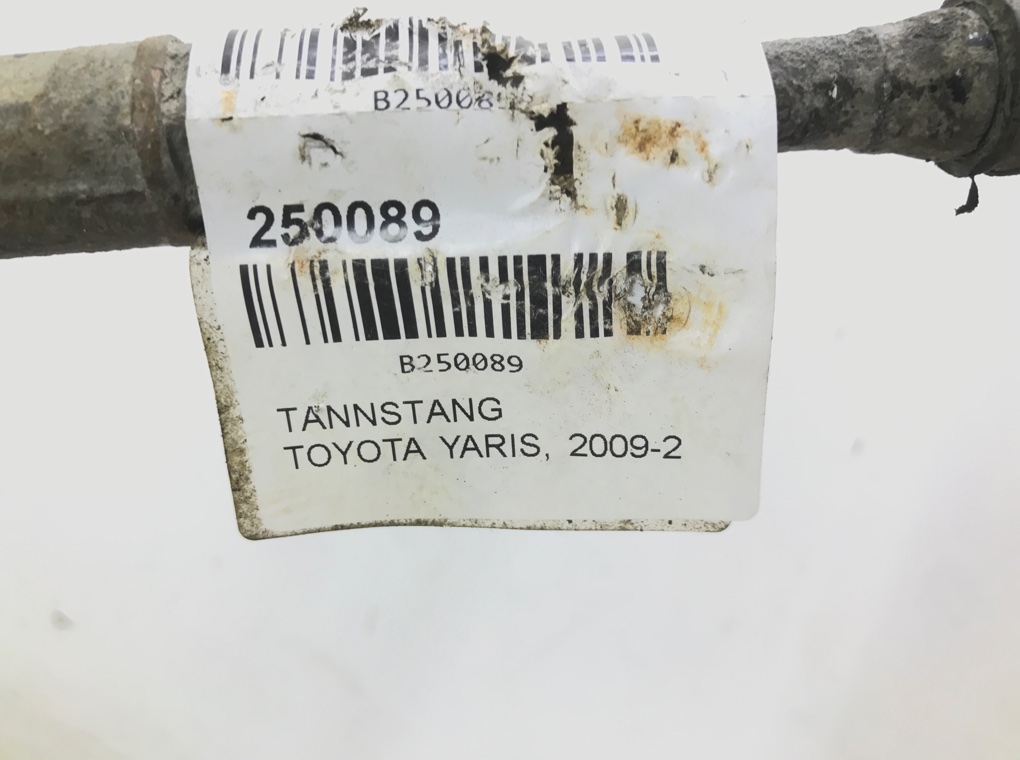 Рулевая рейка бу для Toyota Yaris XP130 1.3 i,  2011 г.