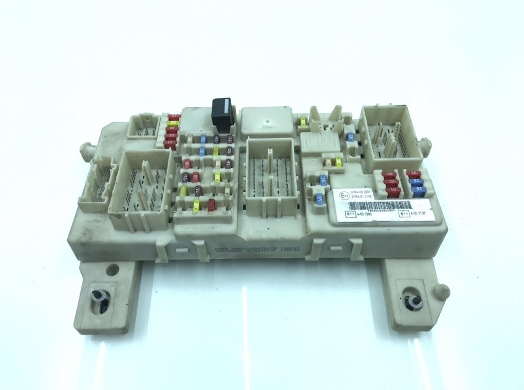 Блок предохранителей бу для Ford Focus 2 1.6 i, 2007 г.