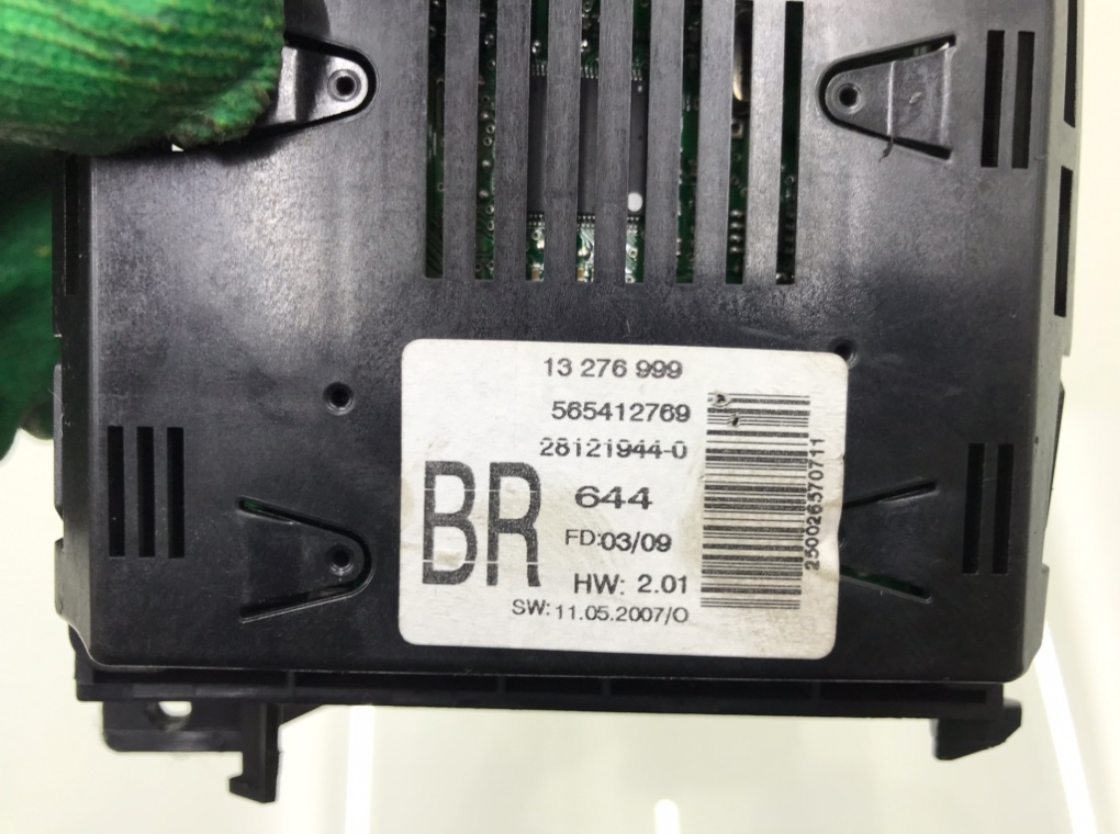 Дисплей бу для Opel Zafira B 1.6 i,  2009 г.