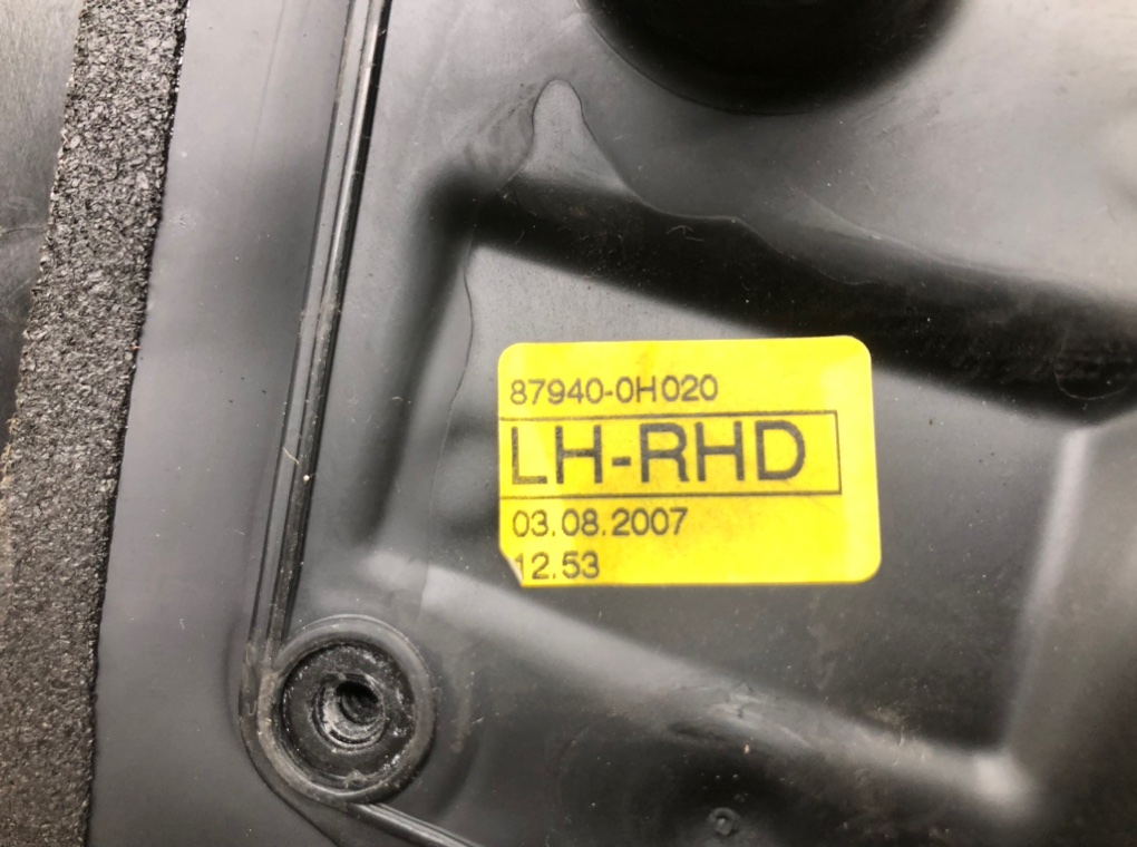 Зеркало наружное левое бу для Toyota Aygo  1.0 i,  2007 г.