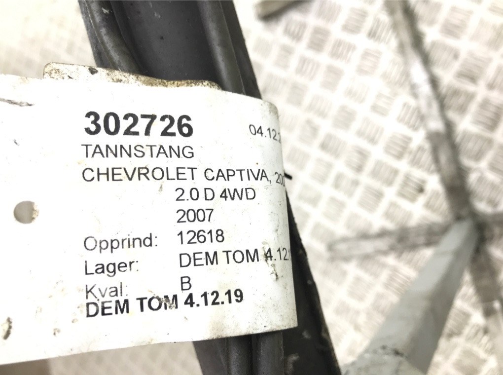 Рулевая рейка бу для Chevrolet Captiva  2.0 CDi,  2008 г.