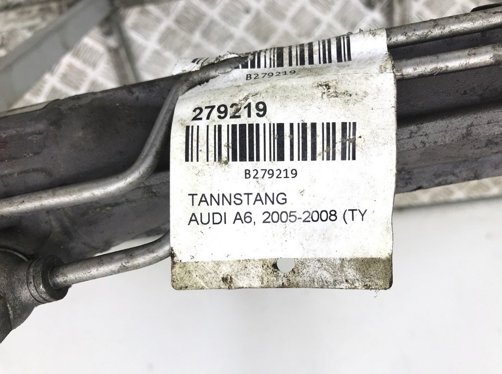 Рулевая рейка бу для Audi A6 C6 2.0 TFSI,  2007 г.