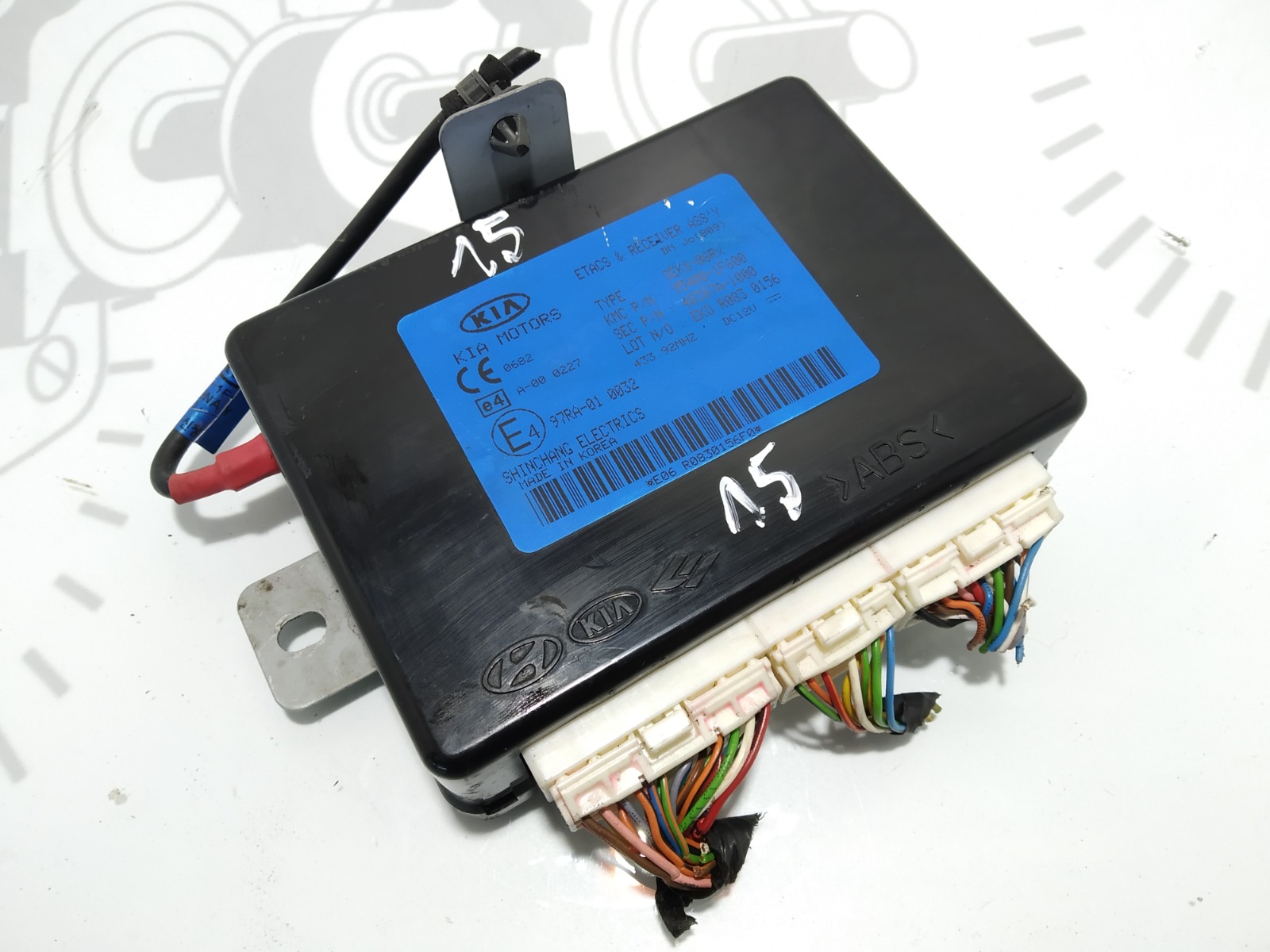 Блок комфорта бу для Kia Sportage 2.0 CRDi, 2009 г.