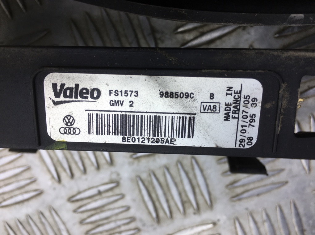 Вентилятор радиатора бу для Audi A4 B7 2.0 TDi,  2007 г.